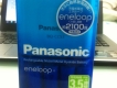 Bộ Pin và sạt Panasonic eneloop 2100 mA hàng mới sách tay Nhật 10 bộ