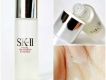 SKII nước thần Nhật Bản 100% hàng nội địa Nhật