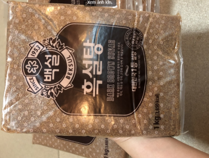 Đường đen Hàn Quốc giá tốt