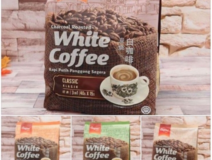 Super White Coffee Malaysia