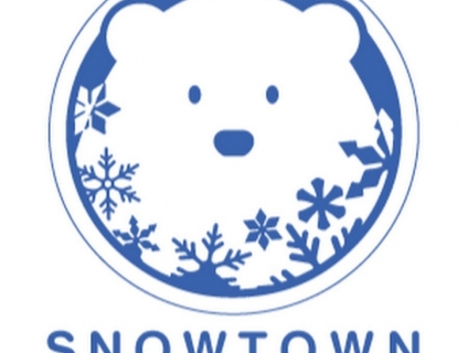 Du Lịch Sài Gòn - Vui Hè tại Snow Town - Săn Chuyến Du Lịch Hàn