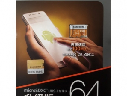 Thẻ Nhớ MicroSDXC Samsung EVO U1 64GB (New 2017)