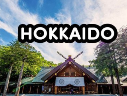 Hokkaido Nhật Bản đẹp như mùa thu trữ tình-không tham quan thật tiếc