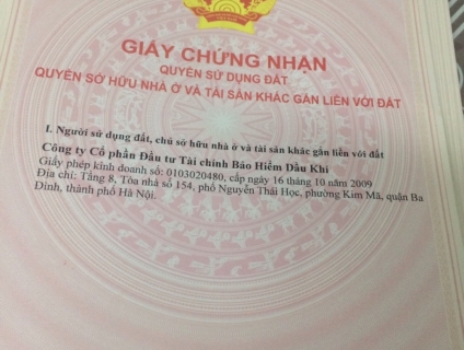 DỰ ÁN HÒA QÚY CITY ,ĐÀ NẴNG -ĐÃ CÓ SỔ VÀ ĐẤT THỔ LÂU NĂM