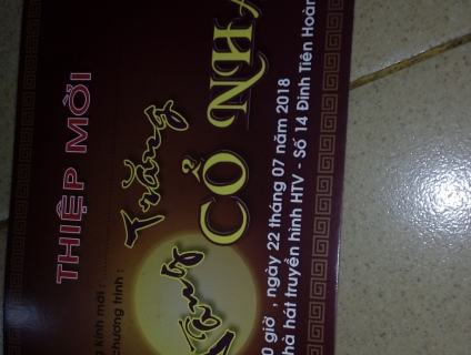 Vé Mời Xem Vầng Trăng Cổ Nhạc. Tháng 7 !