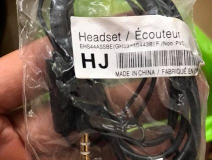 cần T  lý nhiều cóc sạc iphone,sạc nokia đuôi nhỏ,tai nghe ss,giá 5K