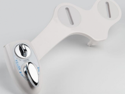 VÒI RỬA VỆ SINH THÔNG MINH LIFMOD