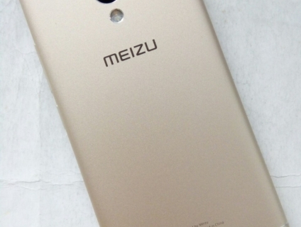 Shop Tuấn Mập bán Meizu M3S, 16Gb, màu Gold, 1tr5 --> New 90%