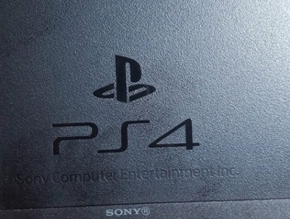 PS4 CUH1200A No Hack 5.55