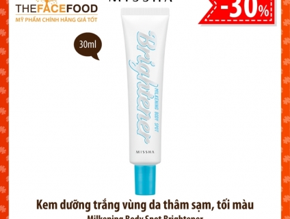 KEM DƯỠNG TRẮNG VÙNG DA THÂM SẠM MILKENING BODY SPOT BRIGHTENER - 125K