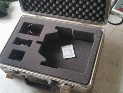 Hộp nhôm đựng mote futaba