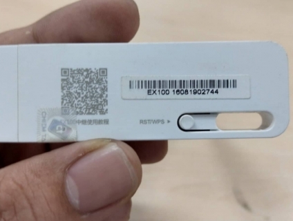 Thiết bị kích sóng Wifi Repeater TOTOLINK EX100 chính hãng