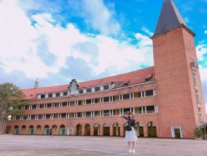 Dừng Chân Khám Phá Trường Cao Đẳng Sư Phạm Đà Lạt