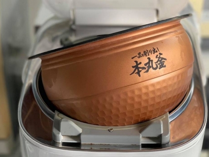 Nồi cơm điện cũ Nhật HÀNG TUYỂN CHỌN VIP -ĐẸP -ĐỜI CAO (Có update)