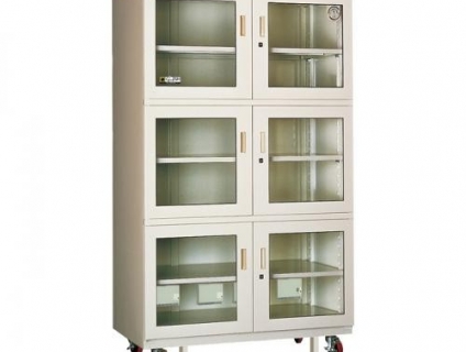 Bán Tủ chống ẩm Eureka AD-1280H giá rẻ