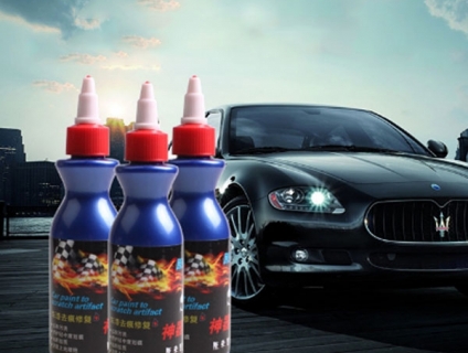 5 Chai Dung Dịch Tẩy Vết Xước Sơn Xe Ô Tô Cao Cấp, Xe máy. End: 22h59p ngày 11/7/2019