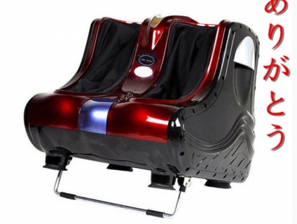 Máy massage chân và bắp chân hàn quốc  AYS TG - 735 bảo hành 3 năm