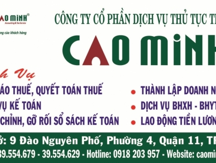 Tuyển nhân viên giao nhận hồ sơ