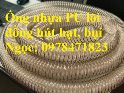 Nơi bán ống nhựa PU lõi thép mạ đồng phi 50, phi 60, phi 75, phi 100.