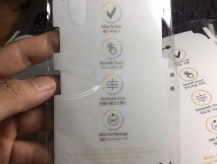 Miếng dán ppf điện thoại