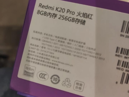 Xiaomi K20 Pro Red, ram 8GB/256GB, new 99% Fullbox. giá: 7.123.000 đ