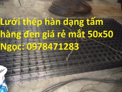 Nơi sản xuất hàng rào lưới thép hàn D4, D5, D6 giá rẻ mọi miền tổ quốc