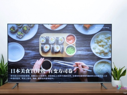 Smart Tivi Xiaomi màn hình Tràn Viền 65 inch PRO E65S