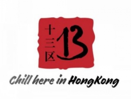 Cafe Không Gian Quán Kiểu Hong Kong Tại TPHCM