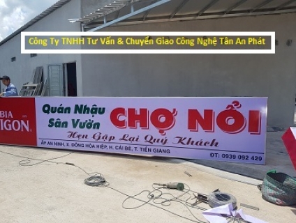 Bán máy tính tiền giá thanh lý cho quán nhậu sân vườn tại Vinh