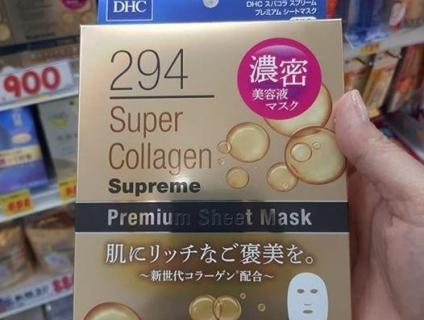 Mặt nạ DHC 294 Super Collagen Supreme Sheet Mask