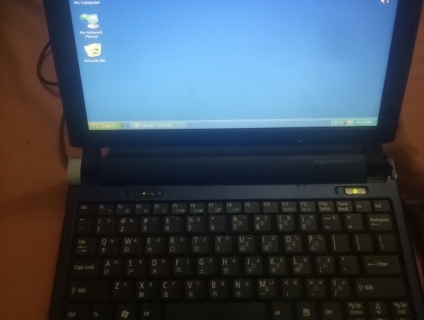 Dư sai nên bán con acer