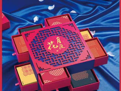 Hộp 6 bánh trung thu, hộp giấy đựng bánh trung thu in logoo