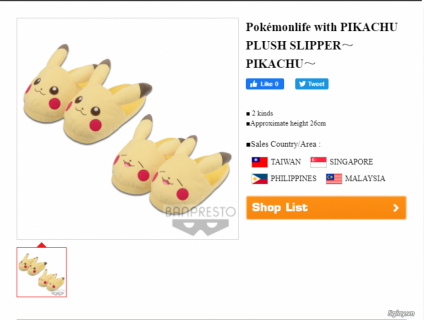 Bán thú nhồi bông Pokemon hiệu Banpresto (chi nhánh của hiệu Bandai)