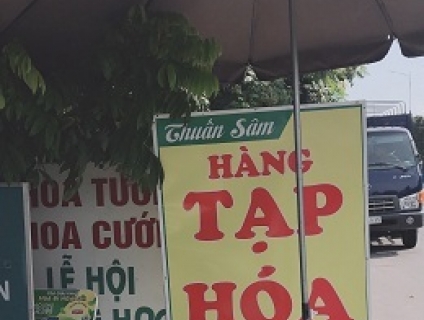 Full bộ máy cảm ứng tính tiền giá rẻ cho tạp hóa tại Hải Dương