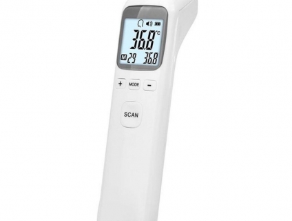 Nhiệt kế điện tử Infrared kết quả nhanh và chính xác