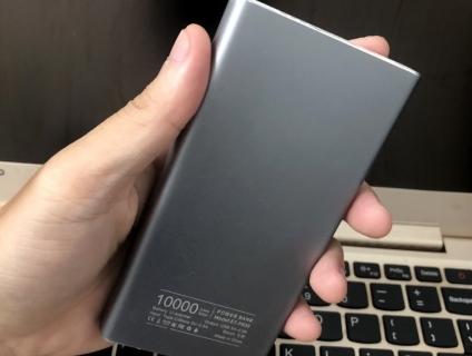 SẠC DỰ PHÒNG ĐIỆN THOẠI