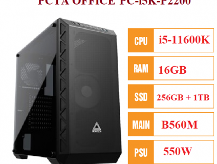 PC văn phòng PC-i5K-P2200 Intel Core i5-11600K - Ram 16GB