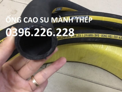 Thông số kĩ thuật và công dụng của ống cao su mành thép phi 25 phi 32.
