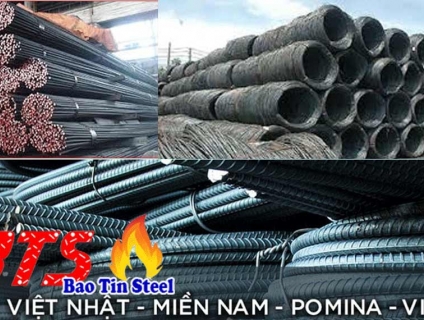 Thép xây dựng Pomina, Việt Nhật, Úc