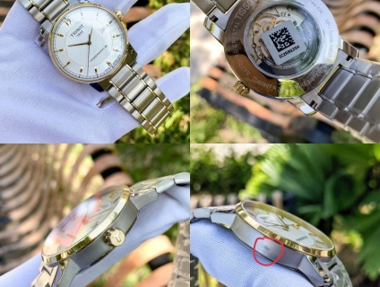 Tissot titanium powermatic 80 T087407550370 / T087.407.55.037.00