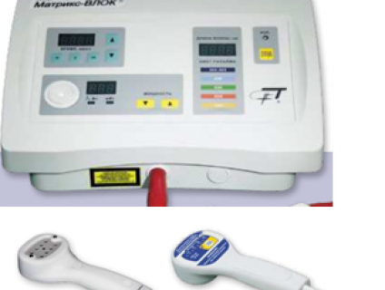 Máy laser công suất cao - Nga