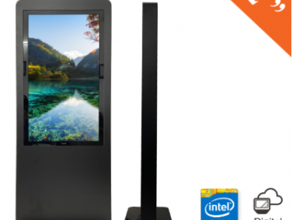 máy kiosk tra cứu du lịch G-Kiosk-A