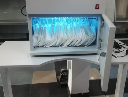 BUỒNG TIỆT TRÙNG UV