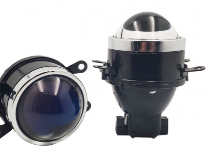 Đèn Bi Gầm Phá Sương Mù Cho Xe Ô Tô