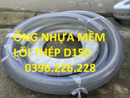 Mua ống xoắn kẽm nhựa pvc phi 50 làm gì ?Ứng dụng của ống nhựa mềm D50