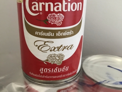 Sữa Béo Hoa Hồng Thái Lan