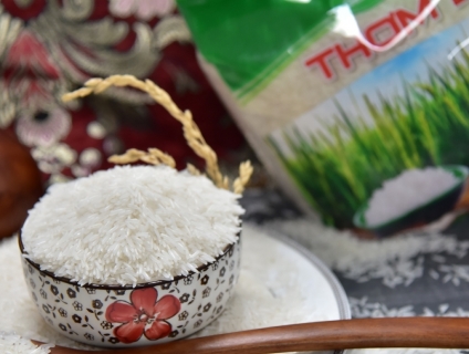 Thơm lài gente food túi 2kg 66,000 chỉ còn 54,000