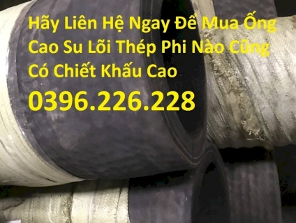 Mua vòi phun cao su lõi thép phi 200 chịu áp lực, mài mòn cao