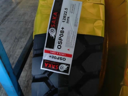 LỐP OSAKA  HÀNG THƯƠNG HIÊU - GIÁ BÌNH DÂN