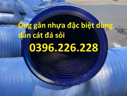 Mua ống gân nhựa pvc phi 150 dày 7,5mm, dày 10mm, dày 12mm hàng dày.